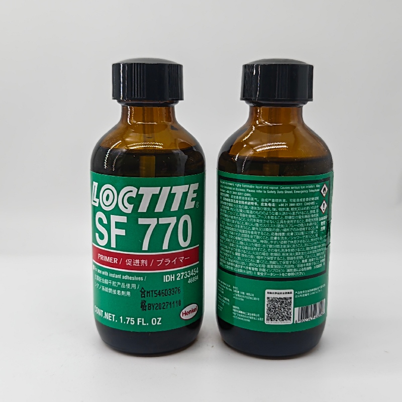 乐泰SF770促进剂 LOCTITE SF770