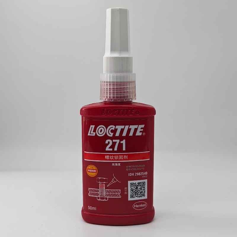 乐泰271螺纹锁固剂 LOCTITE271