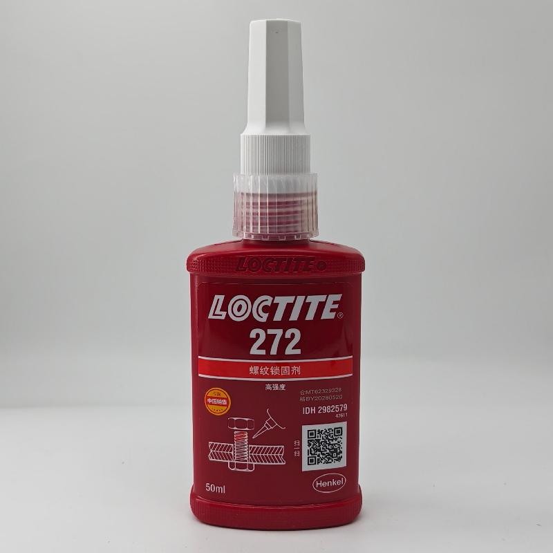 乐泰272螺纹锁固剂 LOCTITE272
