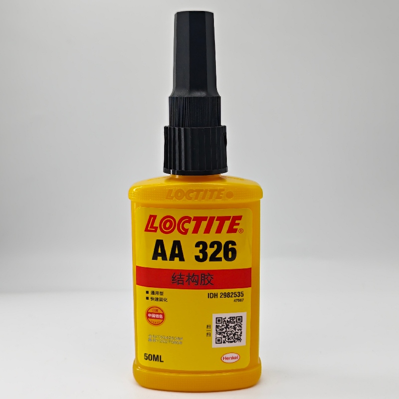 乐泰326结构胶 LOCTITE326