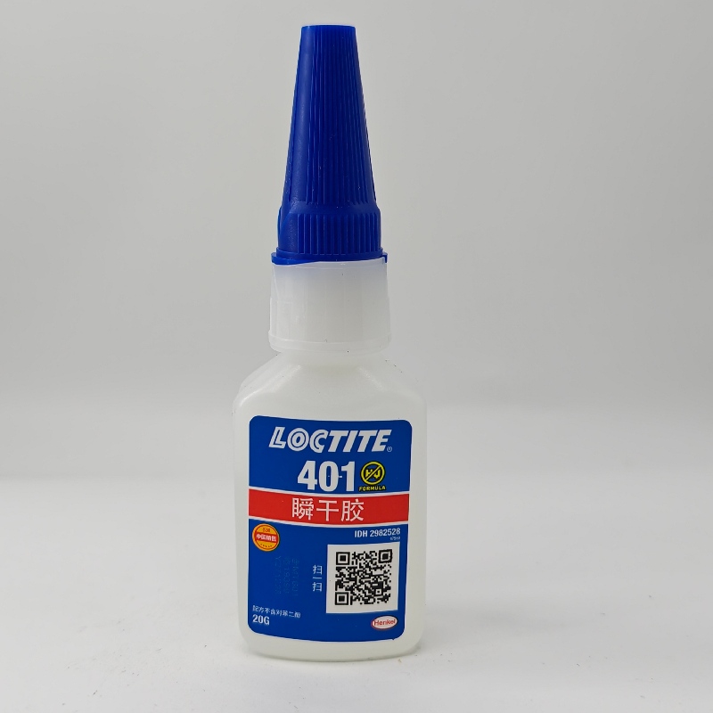 乐泰401瞬干胶 LOCTITE401