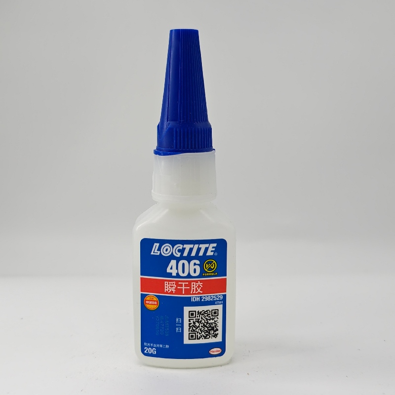 乐泰406瞬干胶 LOCTITE406