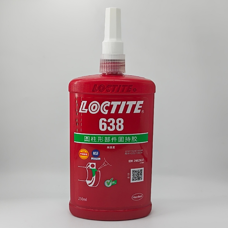 乐泰638固持胶 LOCTITE638